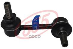     Nissan Stagea 01-04 Skyline (V35) 01-07 Infinity G35 (V35) 03-06 555 . sl-n180r,  SLN180R 