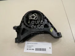����� ��������� �������� Opel Zafira C 13248575 13248575 ����