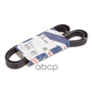   6Pk1870 Bosch 1 987 945 980 6Pk1870 Bosch . 1 987 945 980 1987945980 