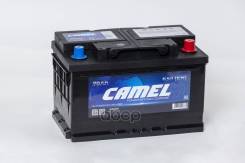 Camel