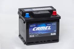 Camel
