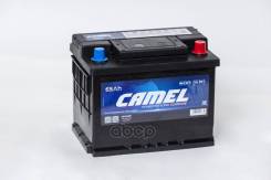 Camel