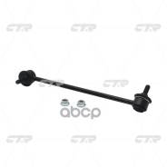    Mmc Galant/Eclips99-05/Dodge Stratus 01- Lh CTR . CL0377,  CL0377 