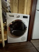 Bosch. �������� 8��� ����