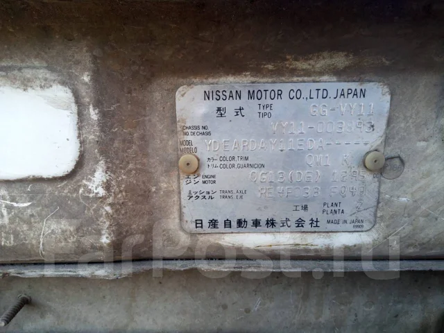Nissan AD. Y11, QG13DE ����