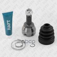   - Ford Fiesta/Fusion 01- Ga0140 HAFT . GA0140 GA0140 