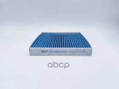    Big Filter Gb-98052Pro Hyundai Kona Ev/Tucson Iii / Kia K3 Ii/Sportage Iv BIG Filter . GB-98052PRO GB98052PRO ...