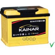 Kainar