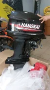 Hangkai. 40��.�., 2-�������, ����������, ���� L (508 ��), 2024 ��� ����