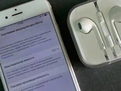 Apple EarPods ����