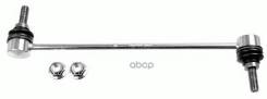    L, R Lemforder 2872701 Chrysler Voyager/Dodge Caravan All 95- Lemforder . 2872701 2872701 