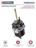  Man Tga, Tgs, Tgx   24/24   Marshall Marshall . M2822424 M2822424 