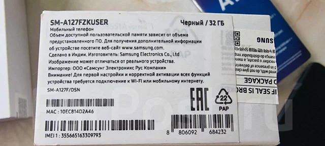 Samsung Galaxy A12. �/�, 32 ��, ������, 4G LTE ����