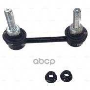   Jeep Grand Cherokee 2009 - / Dodge Durango 2011 - CTR . cl0028 CL0028 