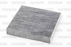    Geely Atlas (17-)  Patron Patron . PF2548 PF2548 