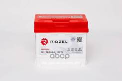 Ridzel