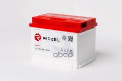 Ridzel