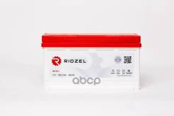Ridzel
