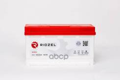 Ridzel