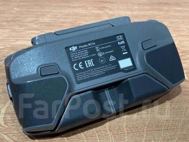 DJI Mavic 2 Zoom. � ������� ����