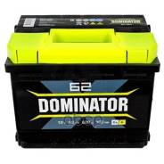 Dominator