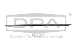    Vw Passat B7 10-14 DPA . 88530984302 88530984302 