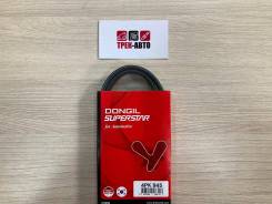   Dongil 4PK945 4PK945 