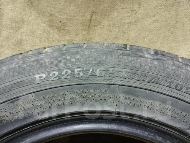 Radar Rivera GT10. ������, �/�, ����� 50 % ����