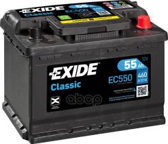 Exide