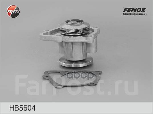 ,   Psa C-Cross. /Mitsubishi Outlander Ii Mot.2,0/2,4L Fenox Hb5604 Mitsubishi Lancer 1.8, 2.0 08, Outlander 2.4 07-1 Fenox . HB56...