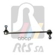   Mb: C-Class 07-14, C-Class T-Model 07-14, C-Class 11-, E-Class 10-, E-Class 09- RTS . 97-01450-1 97014501 