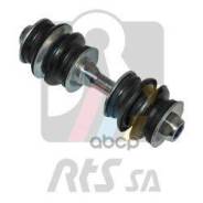   ! Citroen C1, Peugeot 107 All 05 RTS . 9790550 9790550 