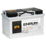 Enrun