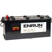 Enrun
