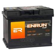 Enrun