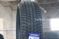 WinRun Ice Rooter WR66
