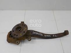     Mercedes Benz W164 M Klasse ML 1643301320 1643301320 