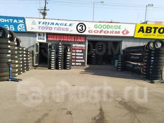 Goform GS03. ������, 2025 ���, ����� ����