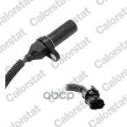   ! Hyundai I30/Elantra, Kia Ceed/Cerato 1.4I-1.6I 06 Vernet . CS0204 CS0204 