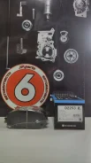 ������� ��������� �������� �������� MK Kashiyama D2253 � ������� D2253 ����