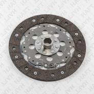   [240 Mm] Nissan X-Trail/Caravan/Silvia 01- HAFT . KH0170 KH0170 