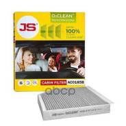   O2clean Audi A6 11-15 Ac0185b JS Asakashi . AC0185B AC0185B 