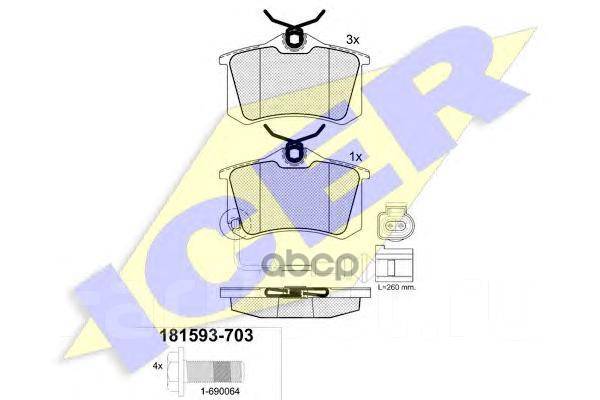  . .    Audi A3 (03-) Icer . 181593-703 181593703 