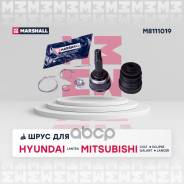  .!  Absmitsubishi Colt I, Ii 78 / Lancer Ii 79 Marshall . M8111019 M8111019 