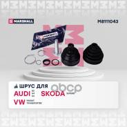   Marshall . M8111043 M8111043 