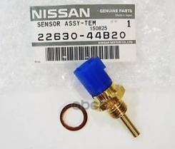    / Nissan Very Many Nissan . 2263044B20 2263044B20 