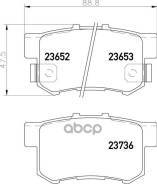    .accord Vii (Cl Cn) Accord Vii (Cm) Accord Vii Tourer (Cm Cn) Ci Nisshinbo . np8001 NP8001 