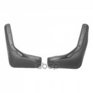   (2) Nissan Sentra (B17) Sd (2014) () Norplast . NPL-Br-61-63B NPLBR6163B 