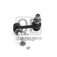 /  Quattro Freni . QF13D00091 QF13D00091 
