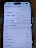 Apple iPhone 14 Pro Max. �/�, 256 ��, ����������, 3G, 4G LTE, 5G, NFC ����